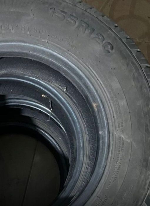 Шины летние новые