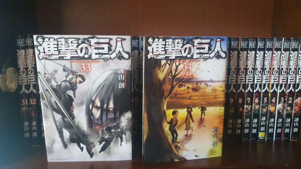 Attack on Titan на японски 1-34