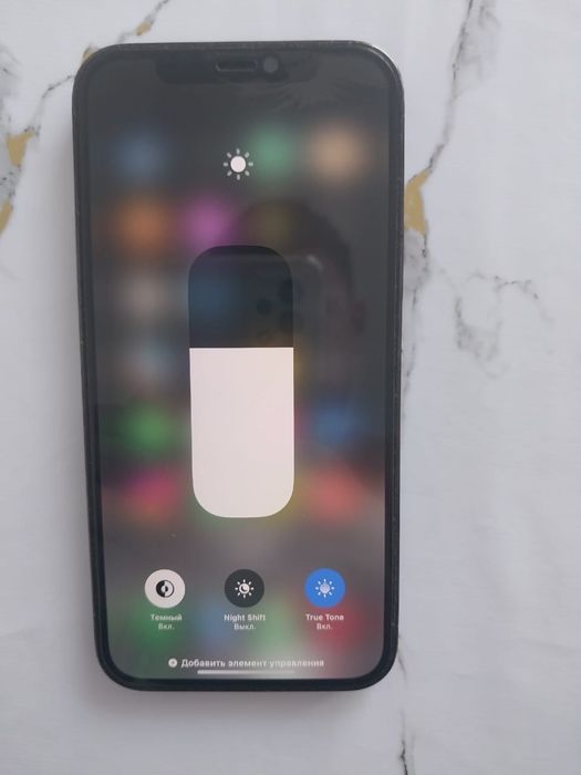 iphone 12 pro Продам