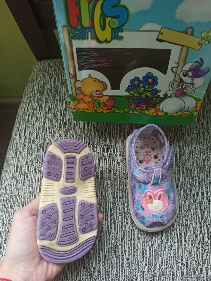 Детски сандали за прохождане