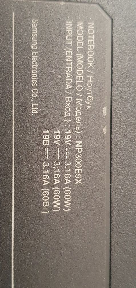 Acer Samsung лаптоп 17''