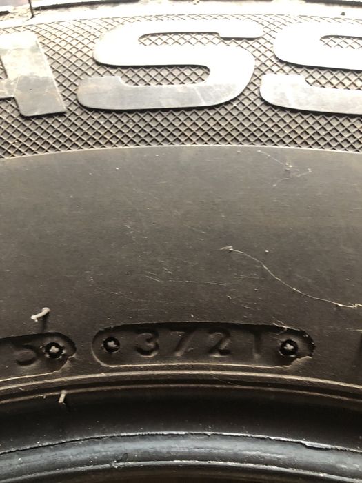 Продавам гуми за джип