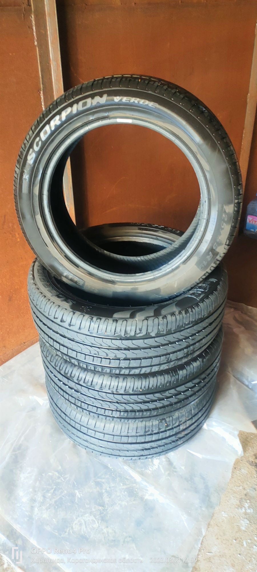 Продам резину лето 225/55 R 19