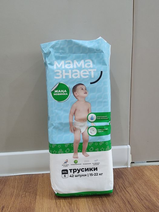 Трусики мама знает