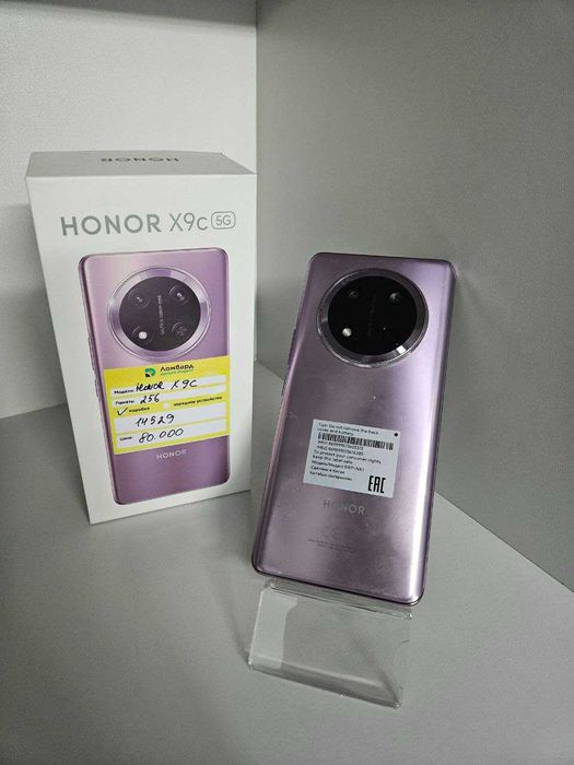 Продам Honor X9c  256 гб Конаев ( Капчагай ) 808429