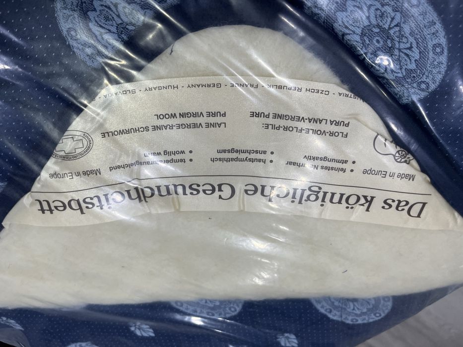 Вълнен спален комплект, чисто нов 160/200 износ за Германия !