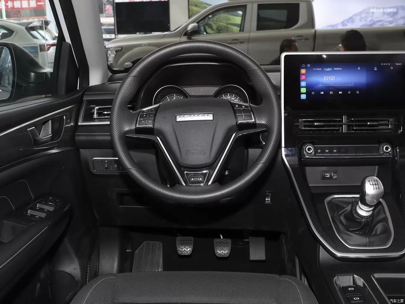 Haval m6 boshlangich 30%