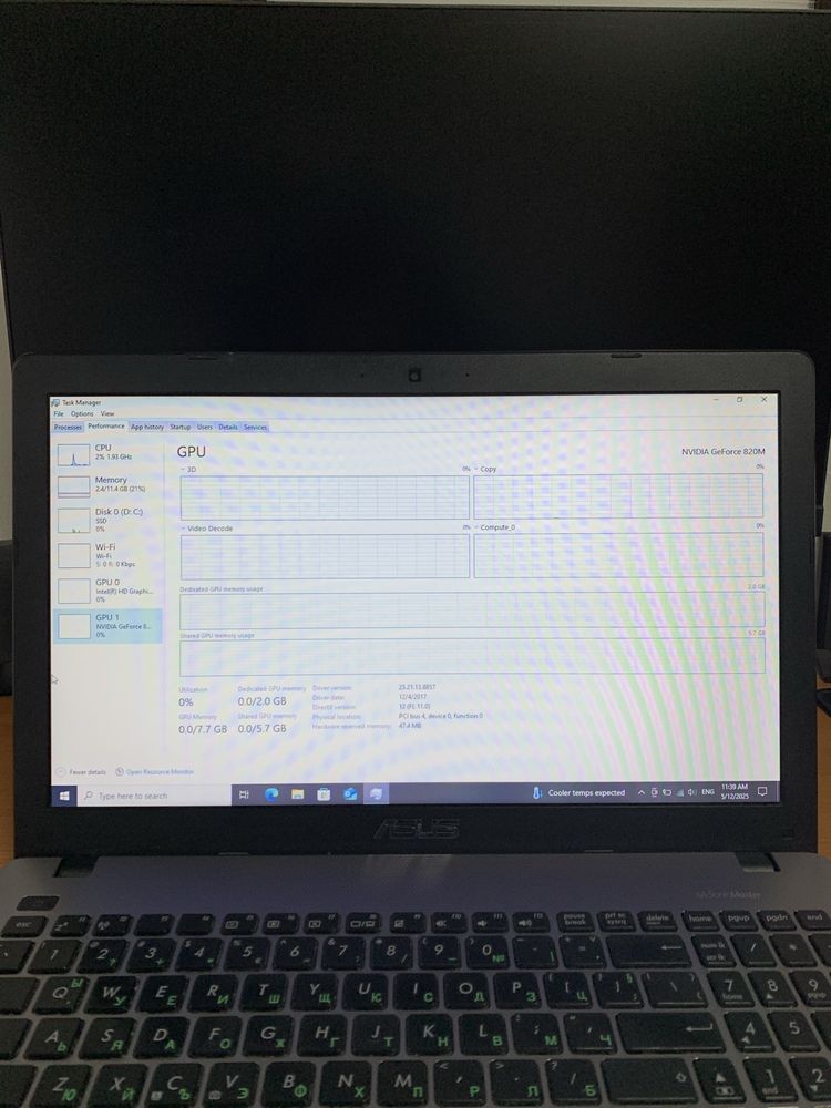 Лаптоп Asus X550L с подарък гейминг слушалки
