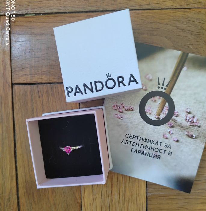 Pandora сребърен пръстен