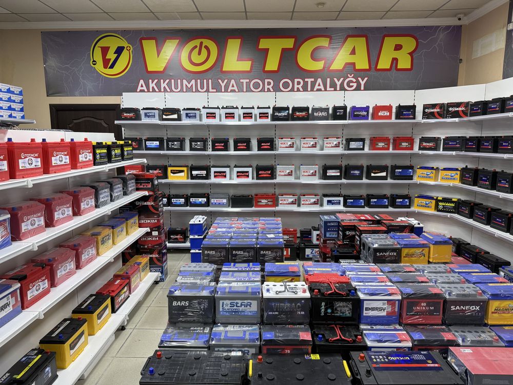 Аккумулятор достовка
