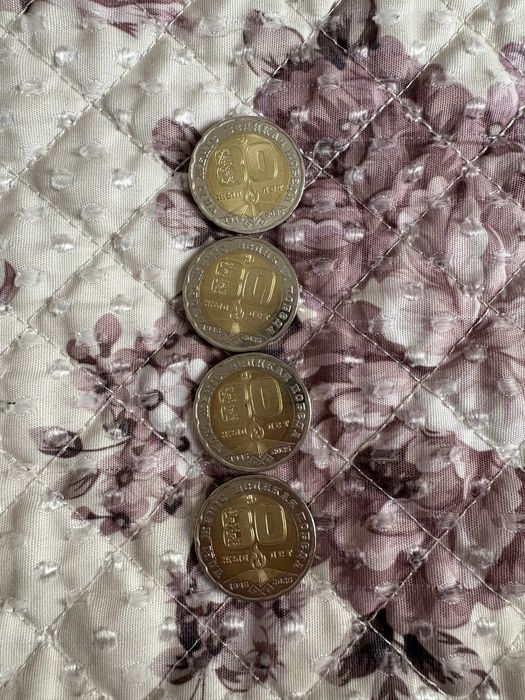 80ж 200тг за штуку 15000