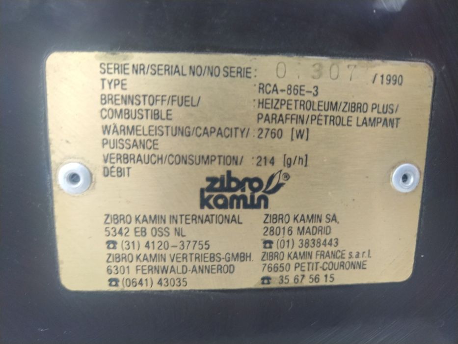 Отоплителна печка натечна ГАЗ, течен парафин, керосин
За отопление на