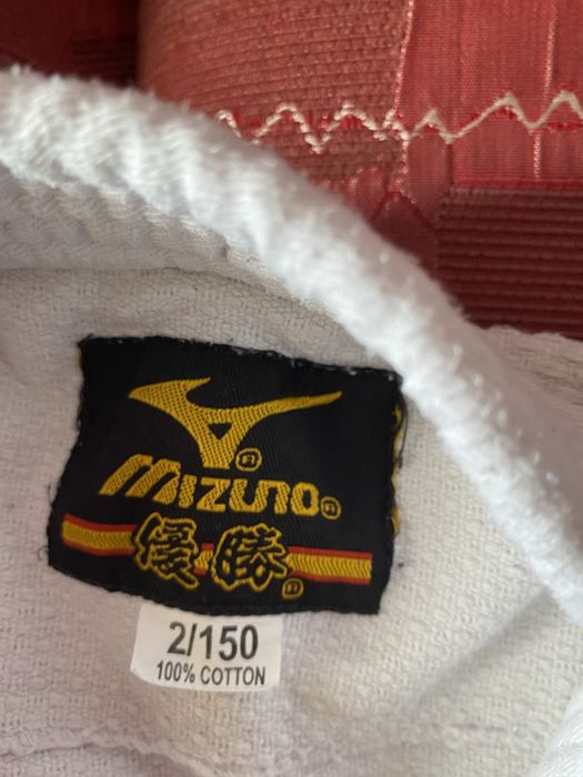 Продам кимано для занятий Дзю До и тхенквандо