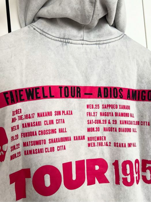 Сиутчър BERSHKA x Ramones