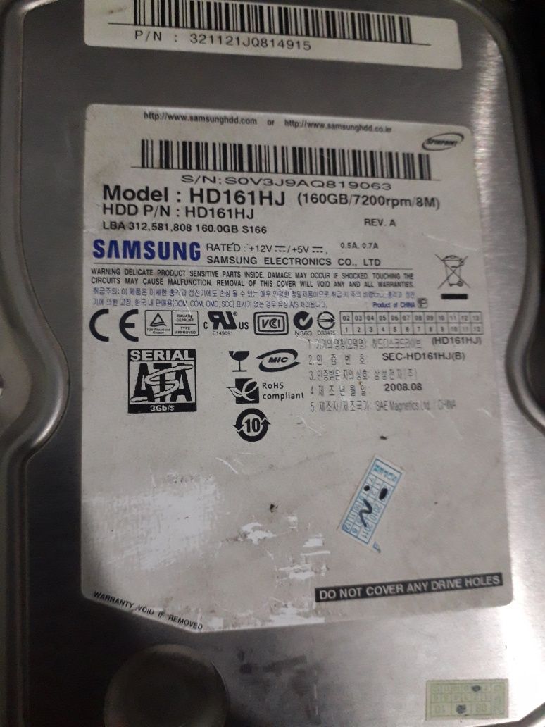Жесткие Диски Hard Disk