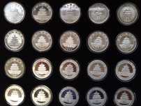 Комплект сребърни монети "China panda", 1989-2008г., 1 oz
