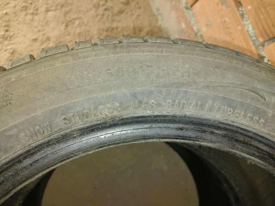Зимни гуми 195,50