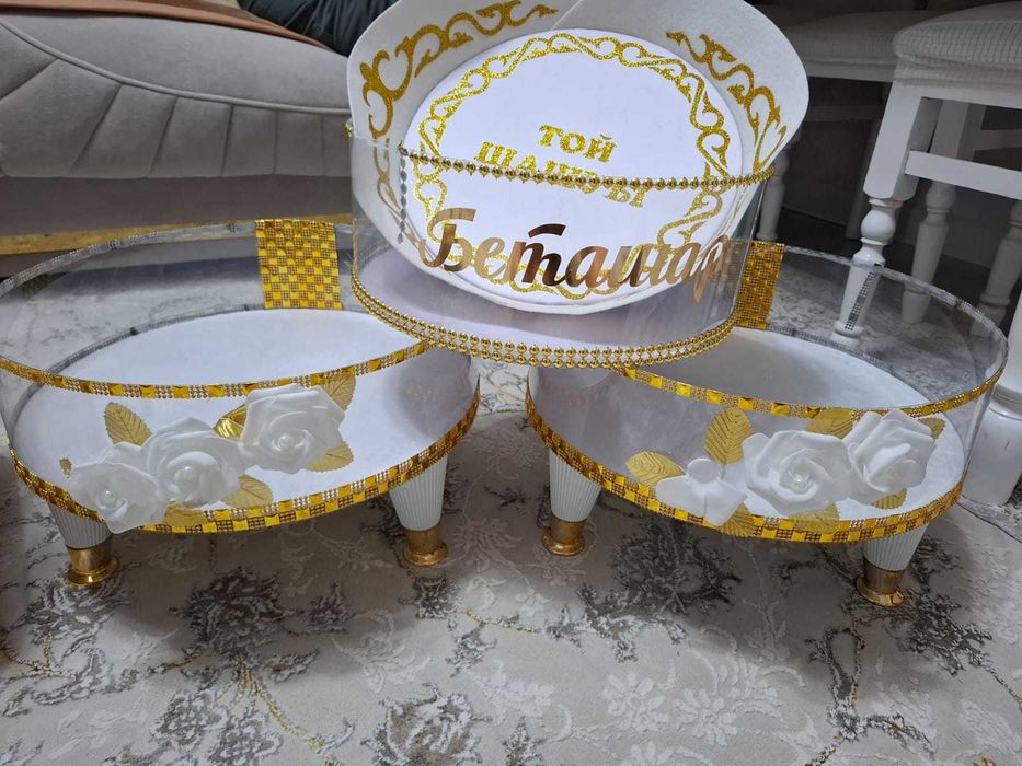 Продам корзины тойбастар