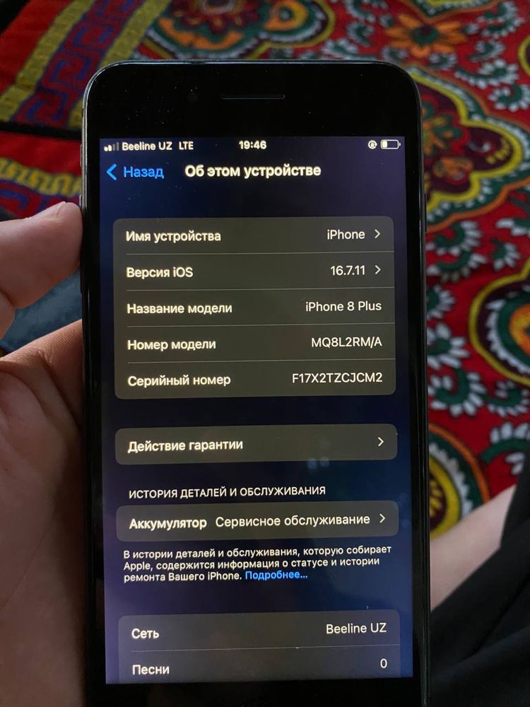 Iphone 8+ xoladi rasimda srochna arzonga bervoraman