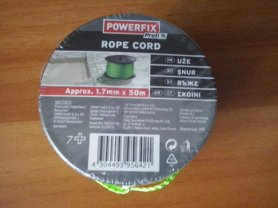 Snur verde nylon, nou - Brasov