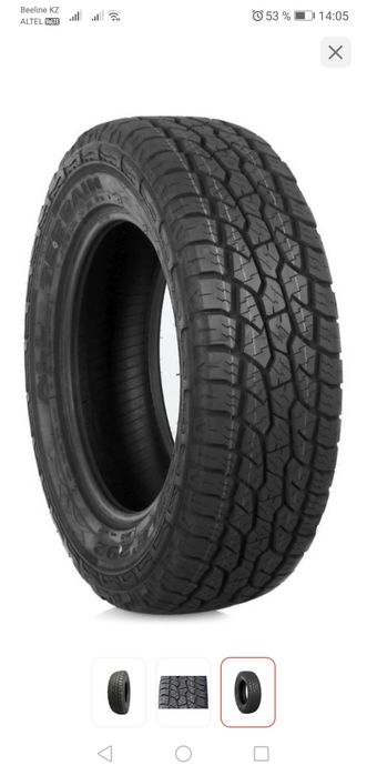 Шины Triangel 215/70 R 16 бу