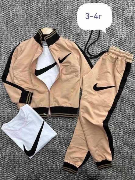 Детски спортни екипи - ПРОМОЦИЯ