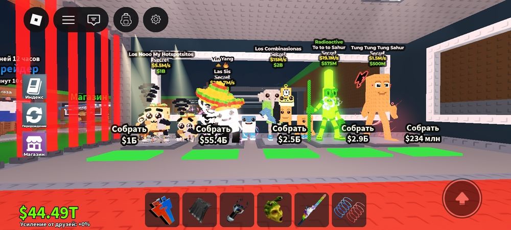 Продаю секретки по дешевке писать в лс