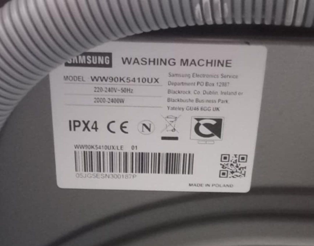 Пералня Samsung повредена за части