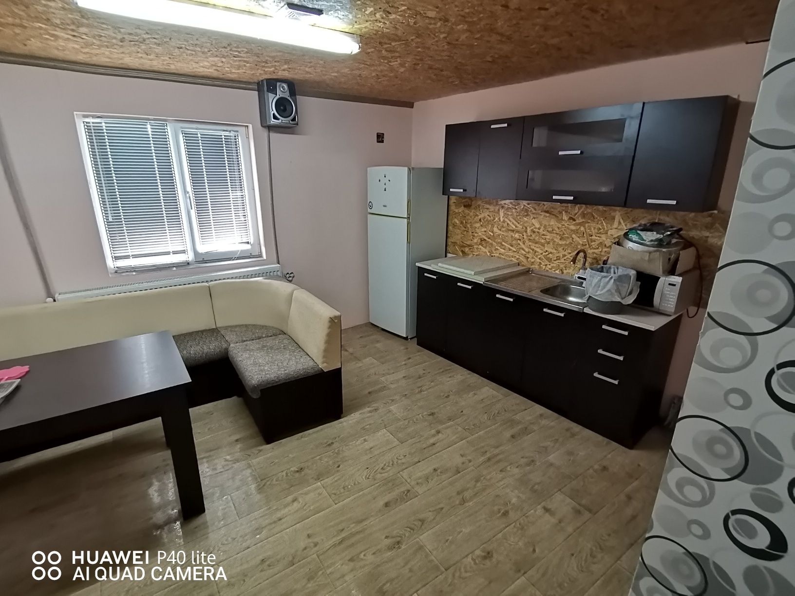 Вила в град Харманли