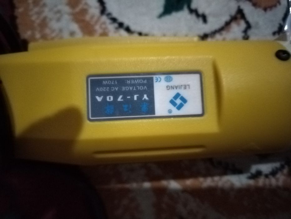 Нож раскройный дисковый