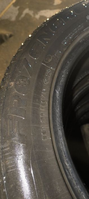 Goform r18 зимний