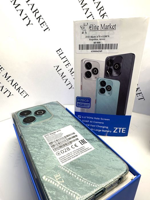 ZTE Blade A75 4/128gb