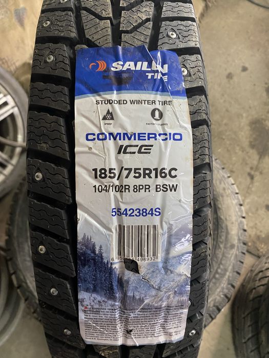 Автошины на 16.С 185/75  4 шт в нал