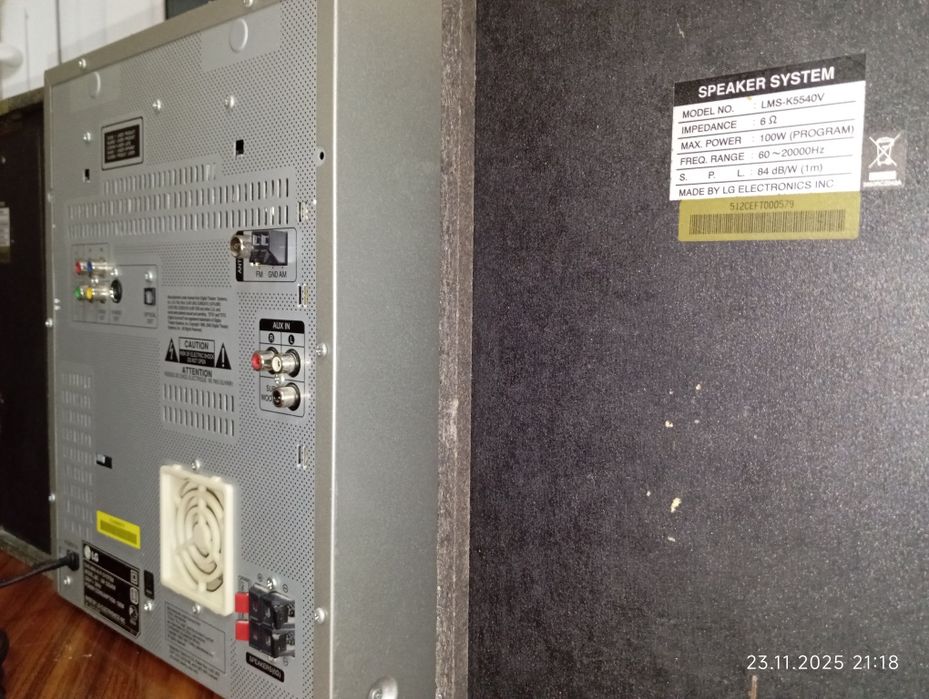 Музыкальный Центр  LG.