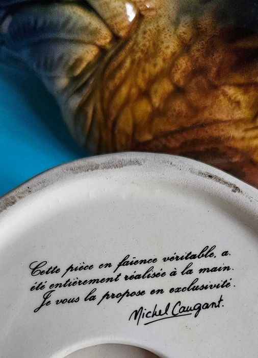 Френски терин за пастет