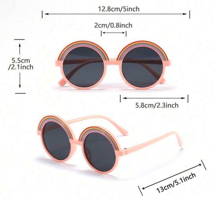 Детски слънчеви очила (2-14 г.) + подарък