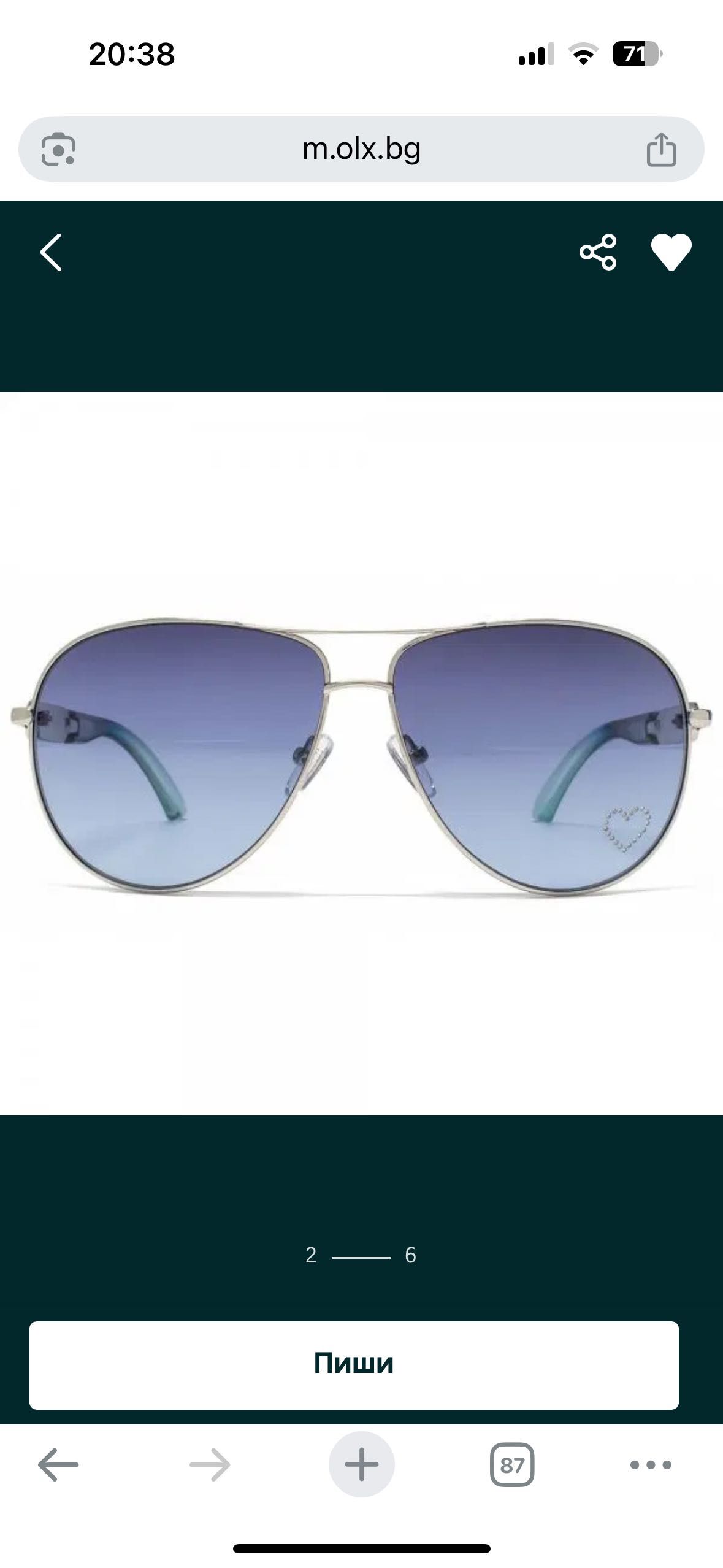 Слънчеви очила Guess