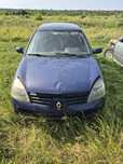 Cutie viteze Renault Symbol Dacia Logan 1.4Mpi 1.5 Dci