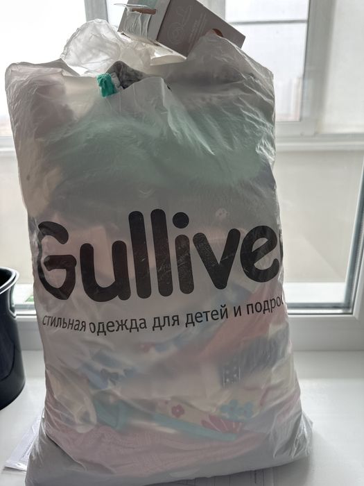 Отдам даром детские вещи на годик