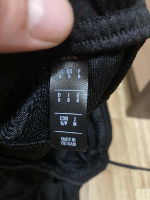 Мъжко долнище Adidas