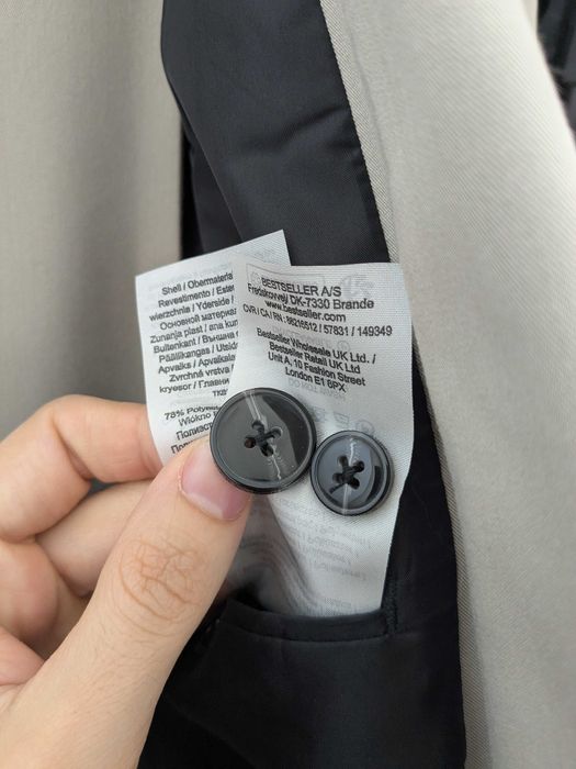 Костюм Jack and Jones