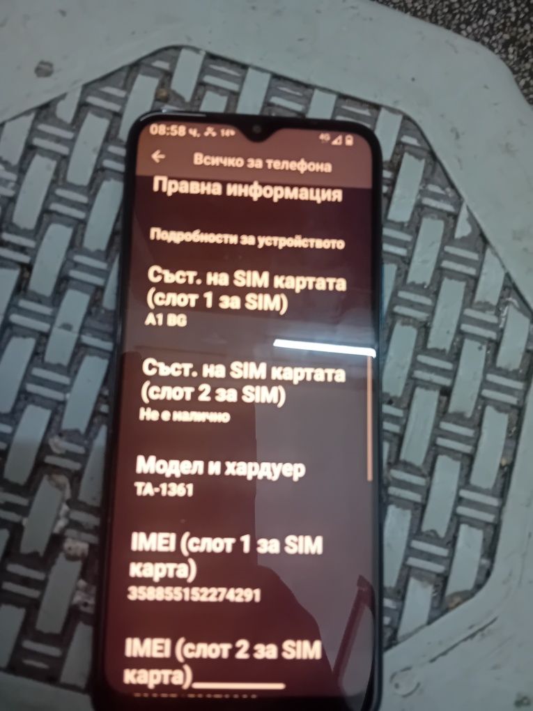 Nokia G5 много запазен и работи первектно