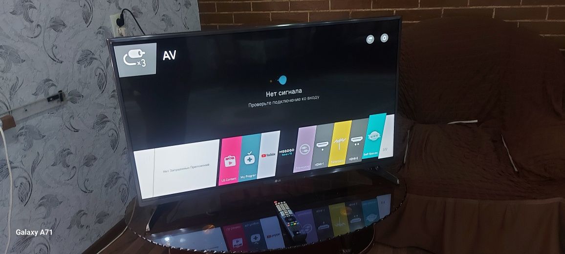 Lg смарт телевизор диагональ 107см