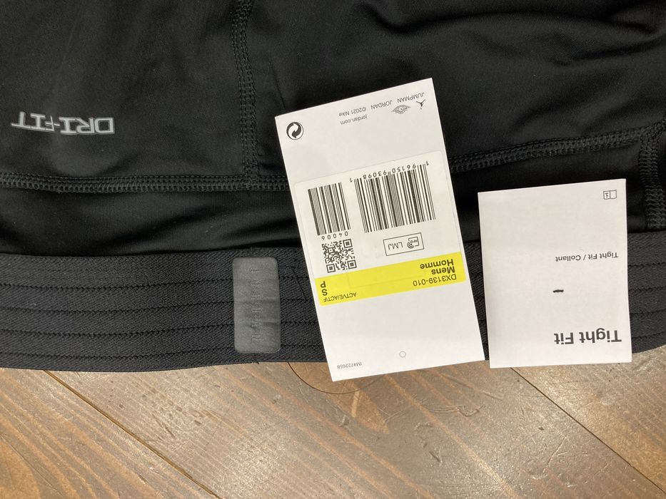 Мъжки спортен клин - JORDAN