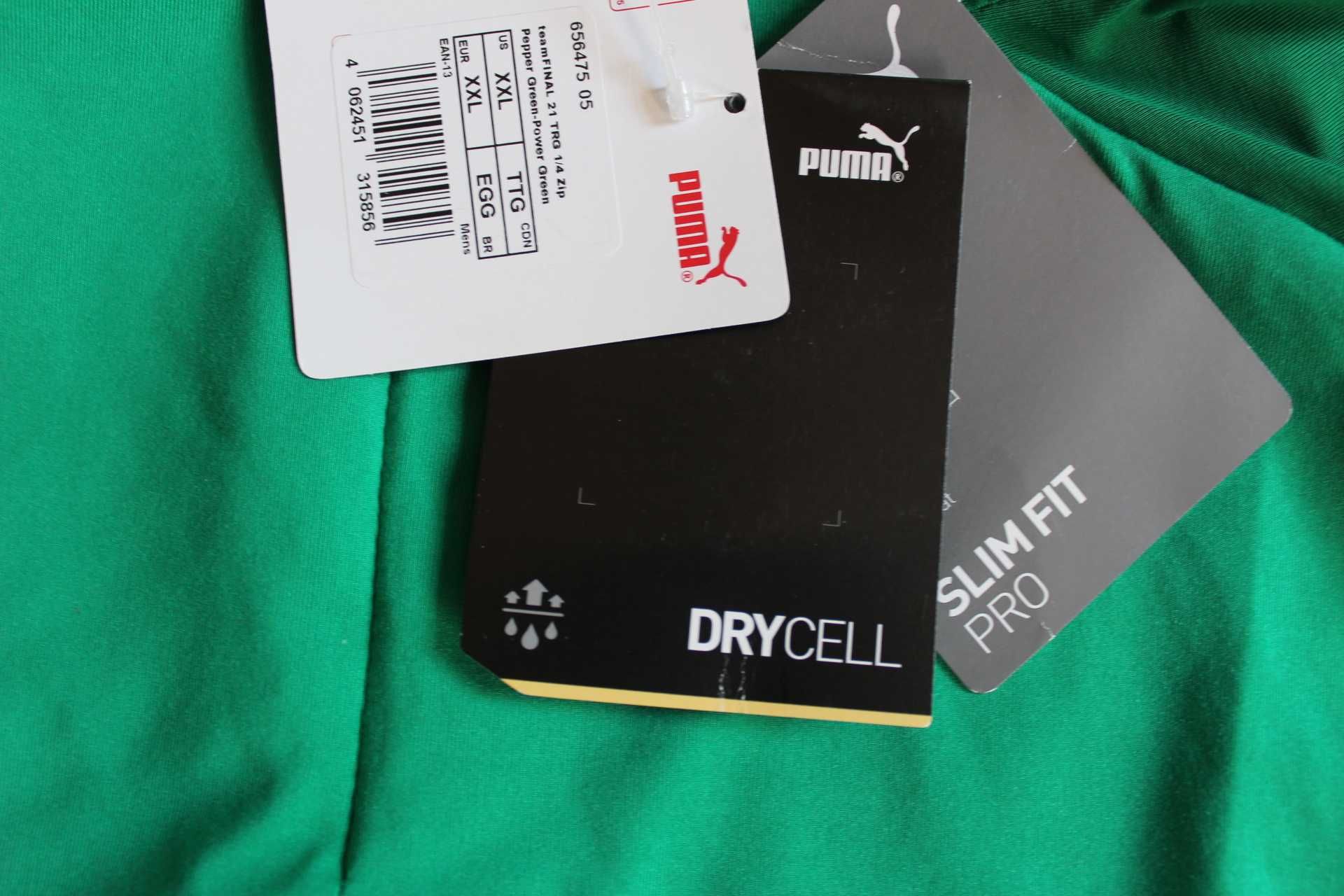 Bulza maneca lunga barbati, fitness/trekking PUMA DRYCELL, NOU, XXL