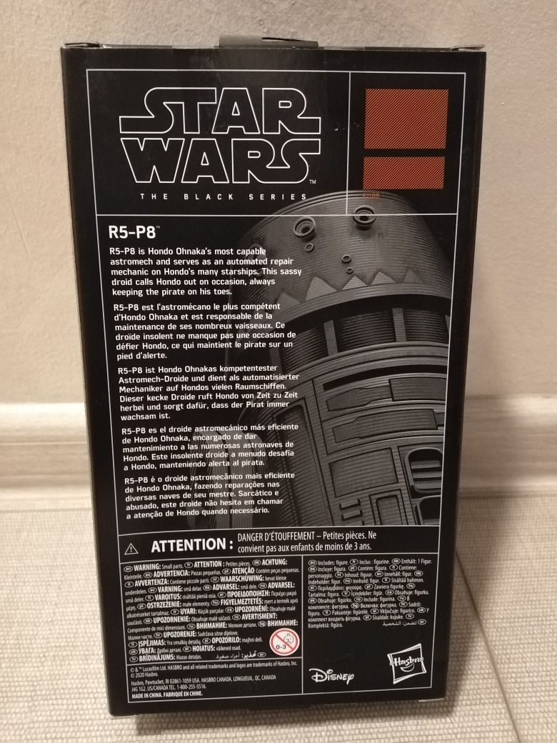 Star Wars The Black Series Galaxy's Edge - R5-P8