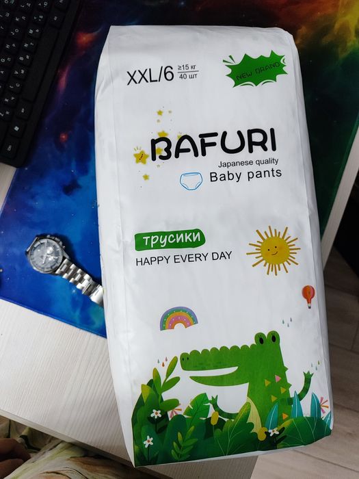 Продам памперсы запечатанные в упаковке