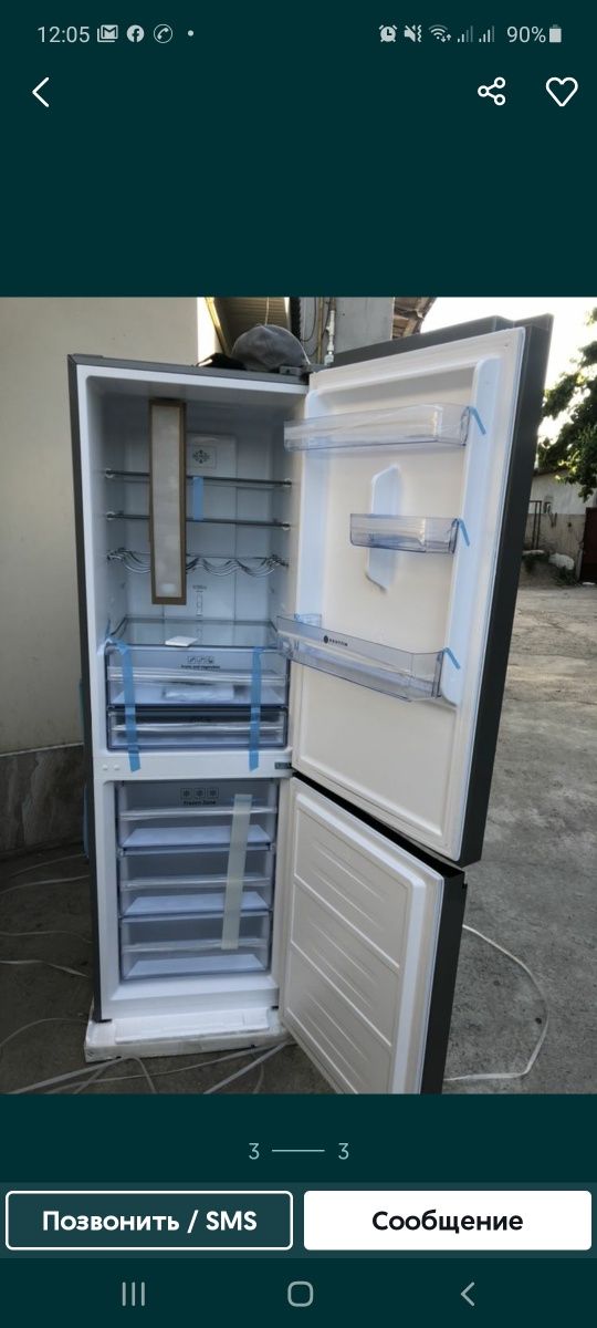 Холодильник BESTON 549IN no frost