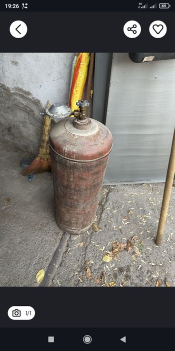 Газовый баллон с газом