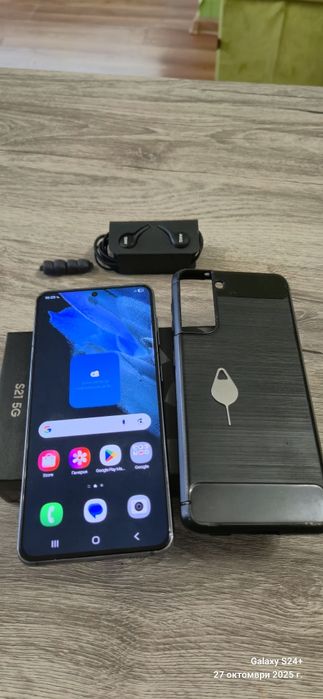 Samsung Galaxy S21 5G